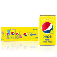 Pepsi Peeps